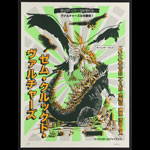 Morning Breath Them Crooked Vultures at Shibuya-AX - Tokyo Poster