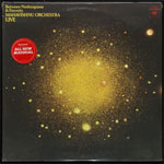 Mahavishnu Orchestra Between Nothingness & Eternity Sealed Vinyl LP