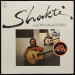 Shakti with John McLaughlin Sealed Vinyl LP