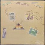 McCoy Tyner La Leyenda De La Hora Sealed Vinyl LP