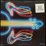 Michael White Father Music Mother Dance Sealed Vinyl LP