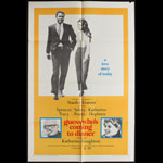 Guess Who's Coming To Dinner - One Sheet Movie Poster