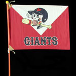 Tokyo Yomiuri Giants Flag Type Pennant