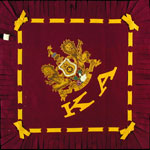 Kappa Alpha Greek Fraternity Order Pillow Cover
