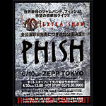 Scarce Phish Tokyo Japan Handbill