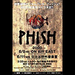 Scarce Phish Tokyo Japan Blank Back Postcard