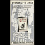 Steve Walters (Screwball Press) The Baffler Promo Poster