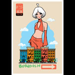 Scrojo BLOND:ISH Poster