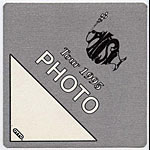 Phish 1995 Grey Photo Backstage Pass